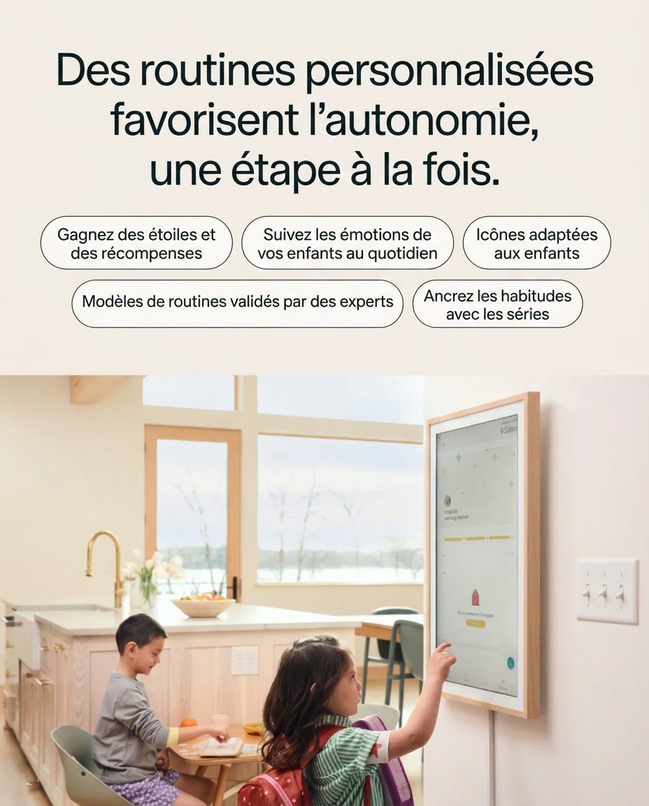 Maison Sync